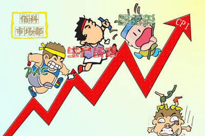 �ۺ������F�r��