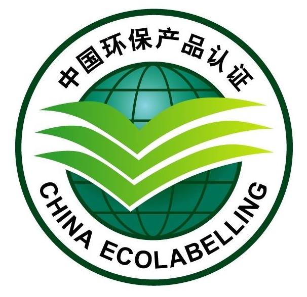 CSC/T2123-2004聚合鋁類水處理劑認(rèn)證技術(shù)要求