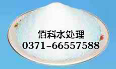 聚合氯化鋁型態(tài)分類,工藝分類